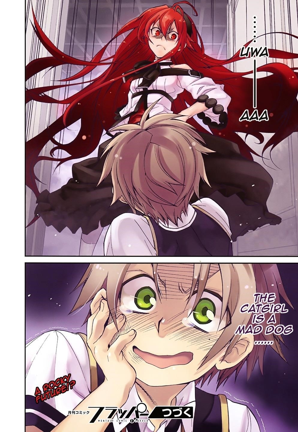 Mushoku Tensei – Isekai Ittara Honki Dasu Chapter 6 - Page 37 in English