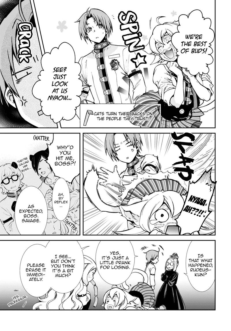 Mushoku Tensei – Isekai Ittara Honki Dasu Chapter 62 - Page 13 in English