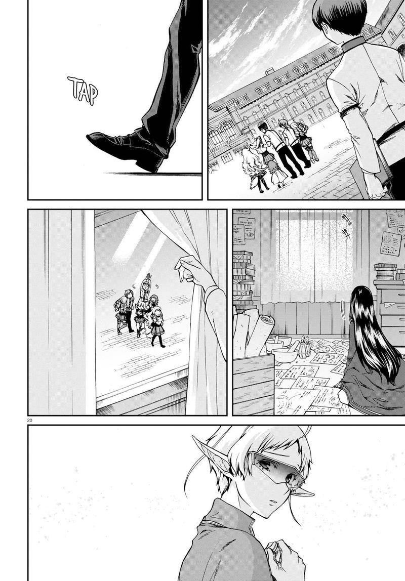 Mushoku Tensei – Isekai Ittara Honki Dasu Chapter 62 - Page 20 in English