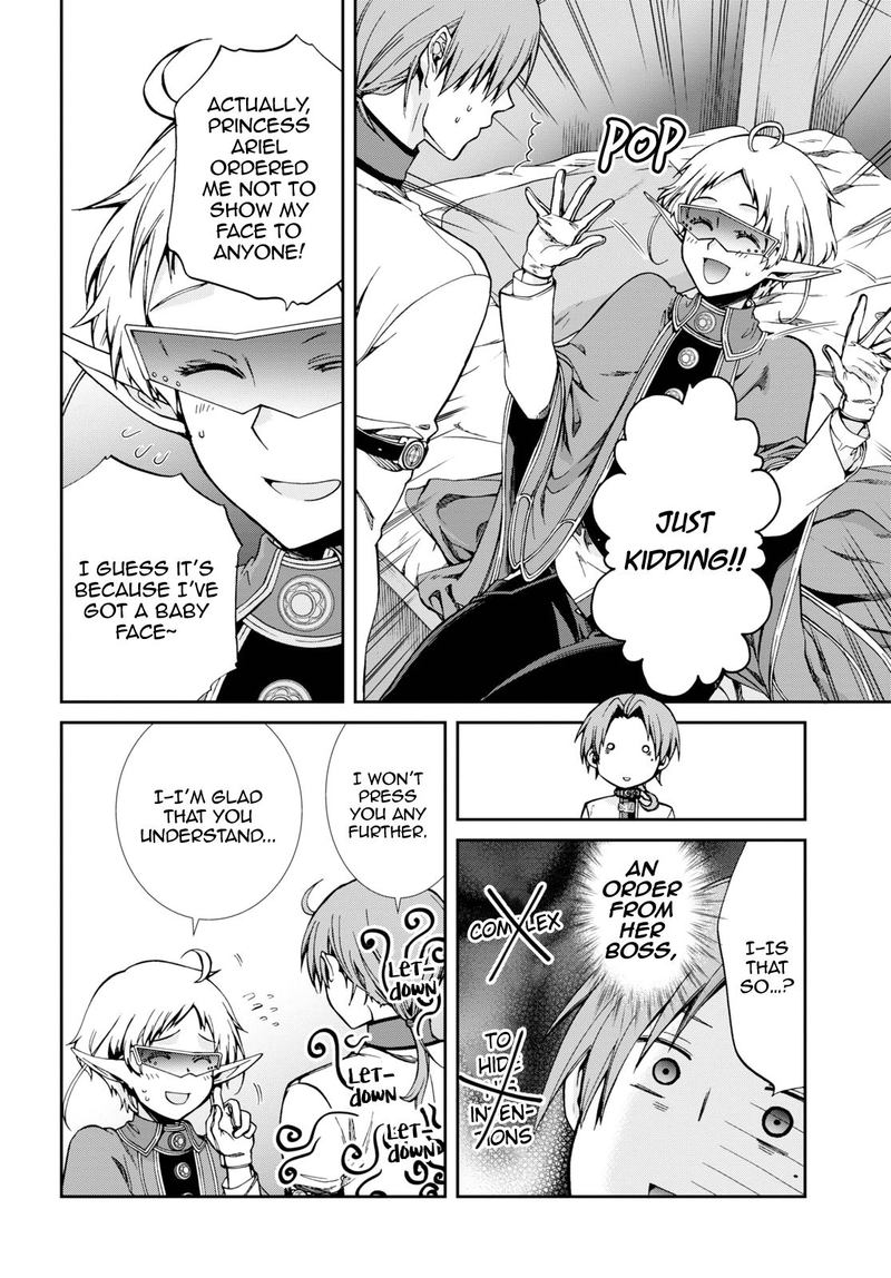 Mushoku Tensei – Isekai Ittara Honki Dasu Chapter 62 - Page 4 in English
