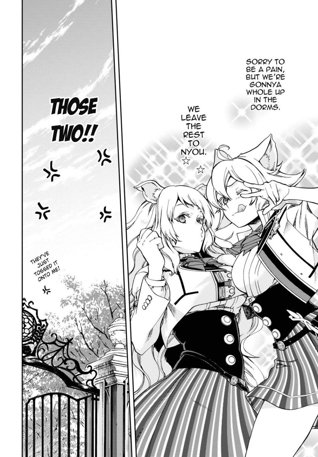 Mushoku Tensei – Isekai Ittara Honki Dasu Chapter 65 - Page 16 in English