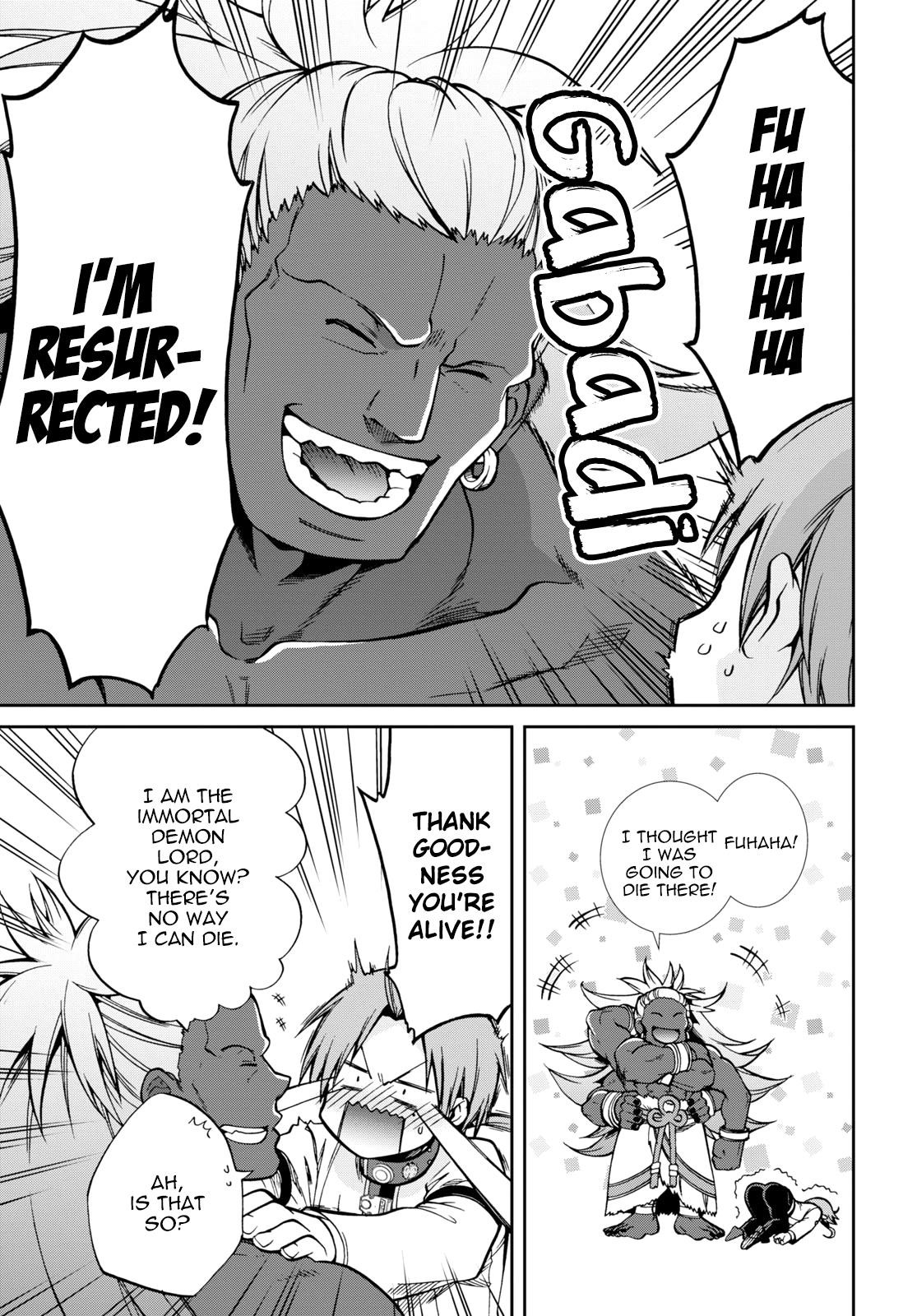 Mushoku Tensei – Isekai Ittara Honki Dasu Chapter 67 - Page 8 in English