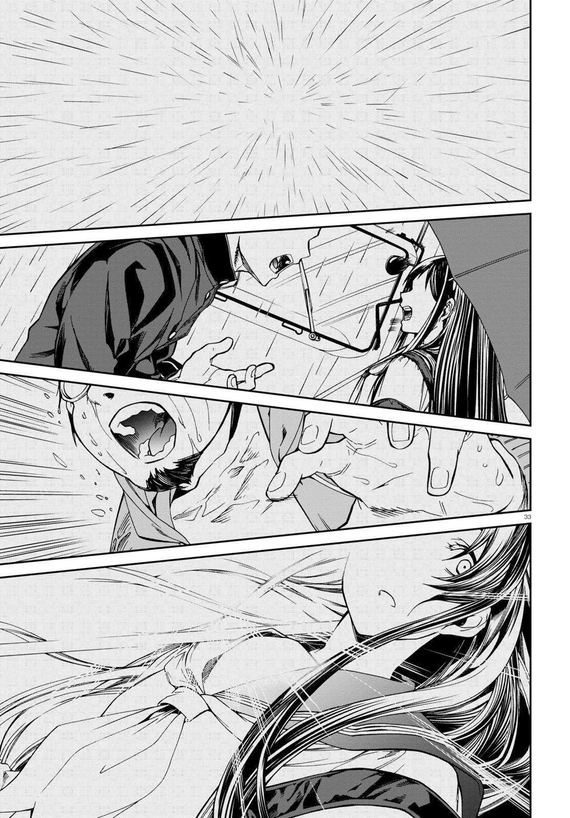 Mushoku Tensei – Isekai Ittara Honki Dasu Chapter 68 - Page 32 in English