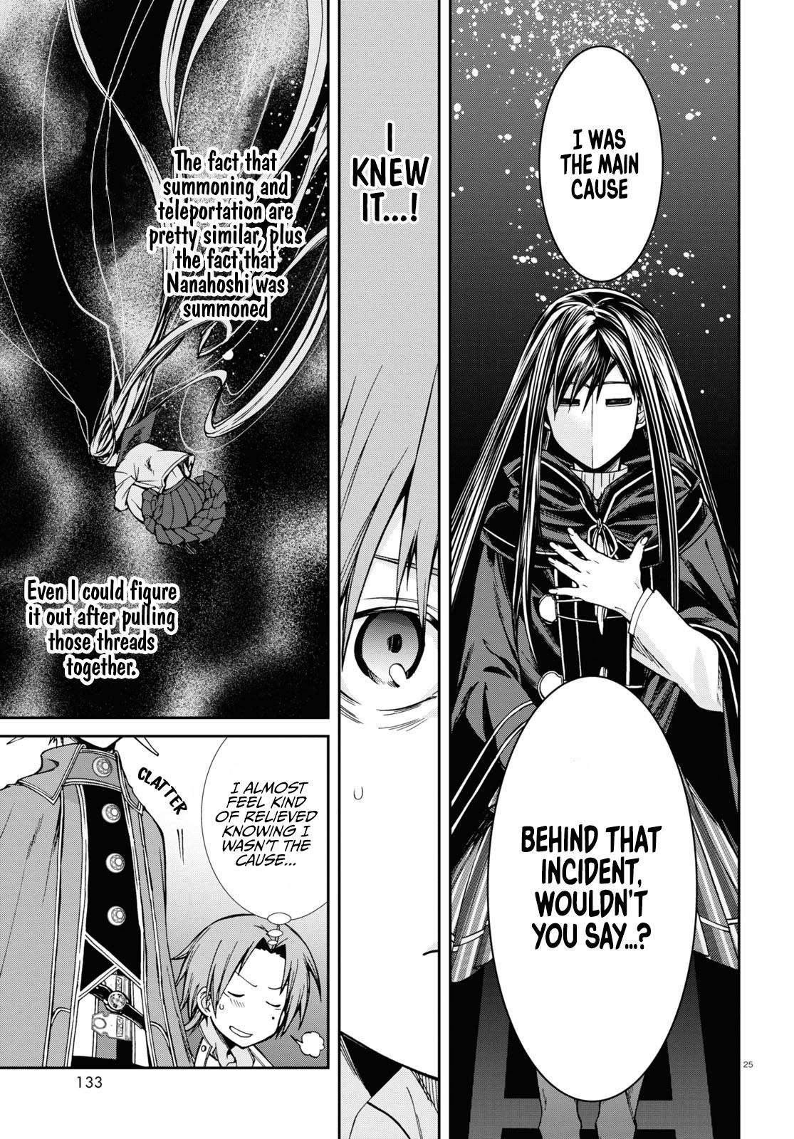 Mushoku Tensei – Isekai Ittara Honki Dasu Chapter 69 - Page 27 in English