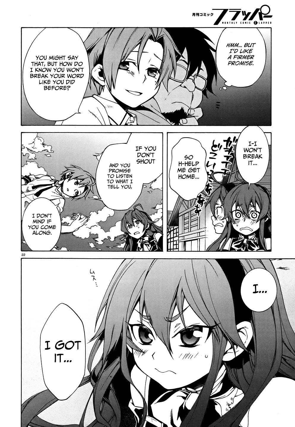 Mushoku Tensei – Isekai Ittara Honki Dasu Chapter 7 - Page 24 in English