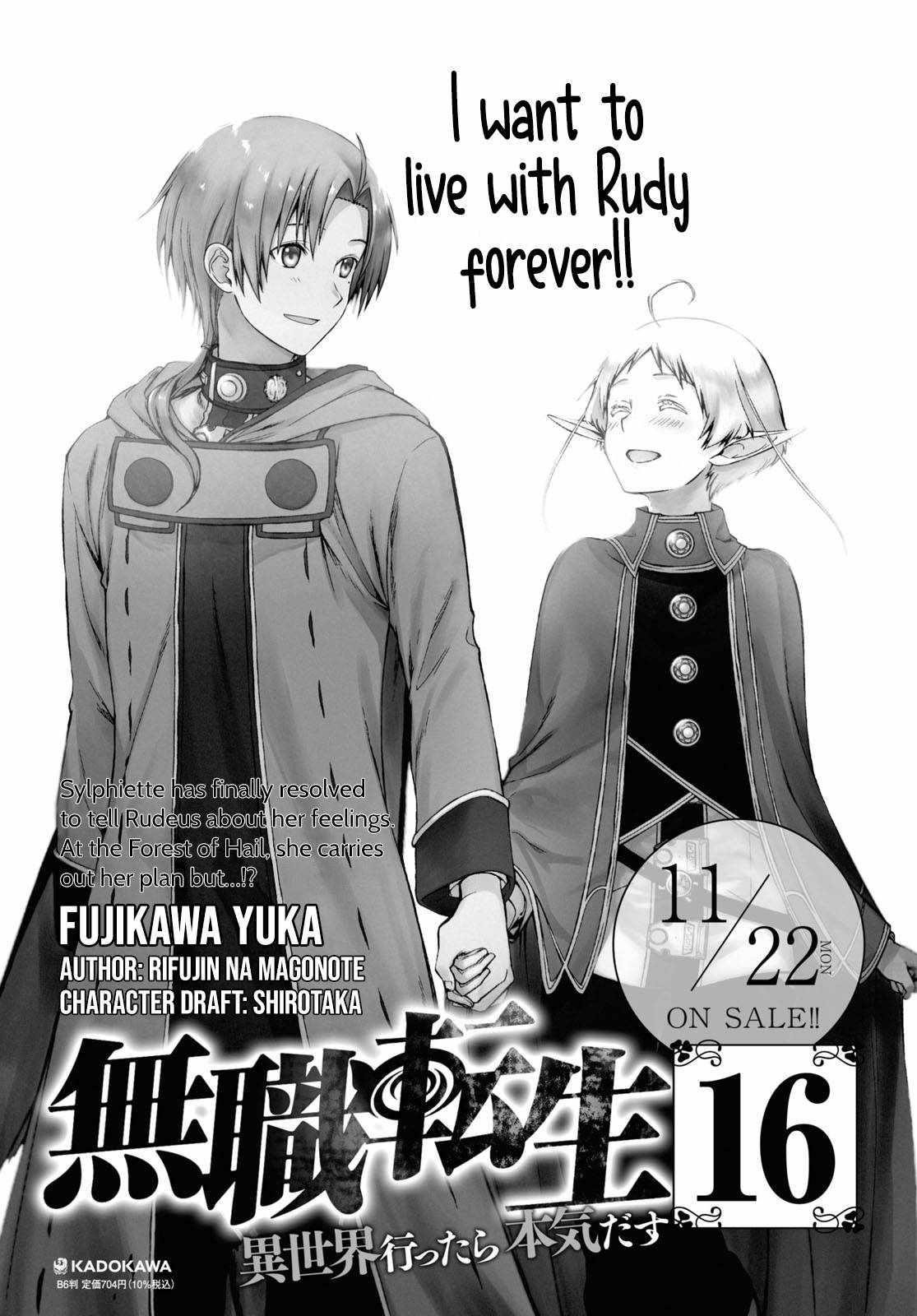 Mushoku Tensei – Isekai Ittara Honki Dasu Chapter 76.5 - Page 13 in English