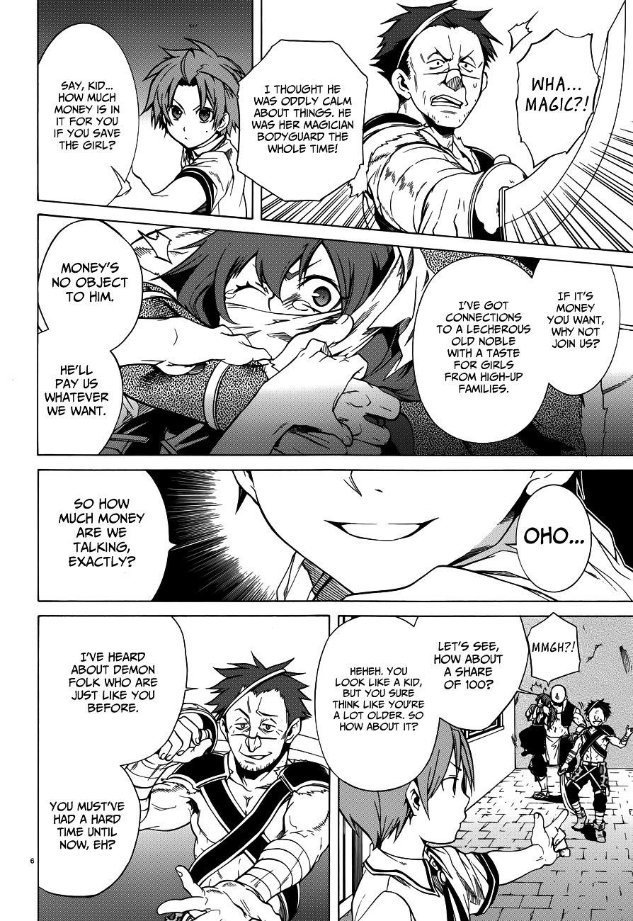 Mushoku Tensei – Isekai Ittara Honki Dasu Chapter 8 - Page 8 in English