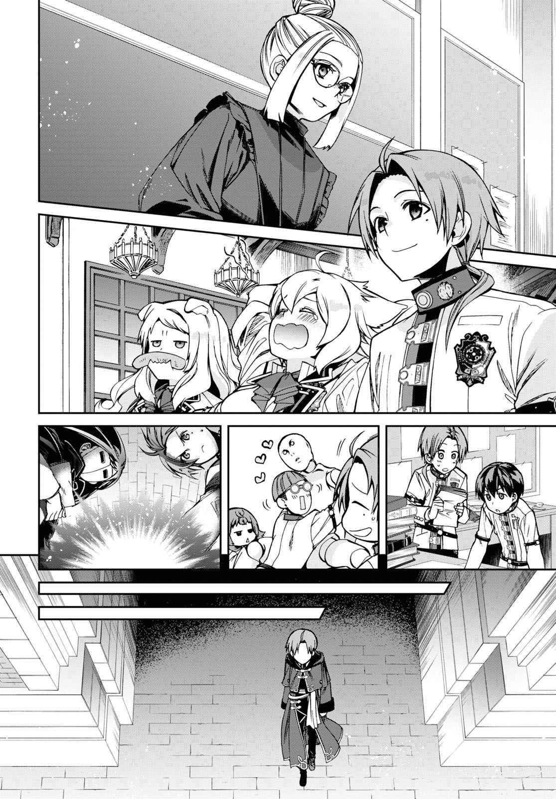 Mushoku Tensei – Isekai Ittara Honki Dasu Chapter 82 - Page 9 in English