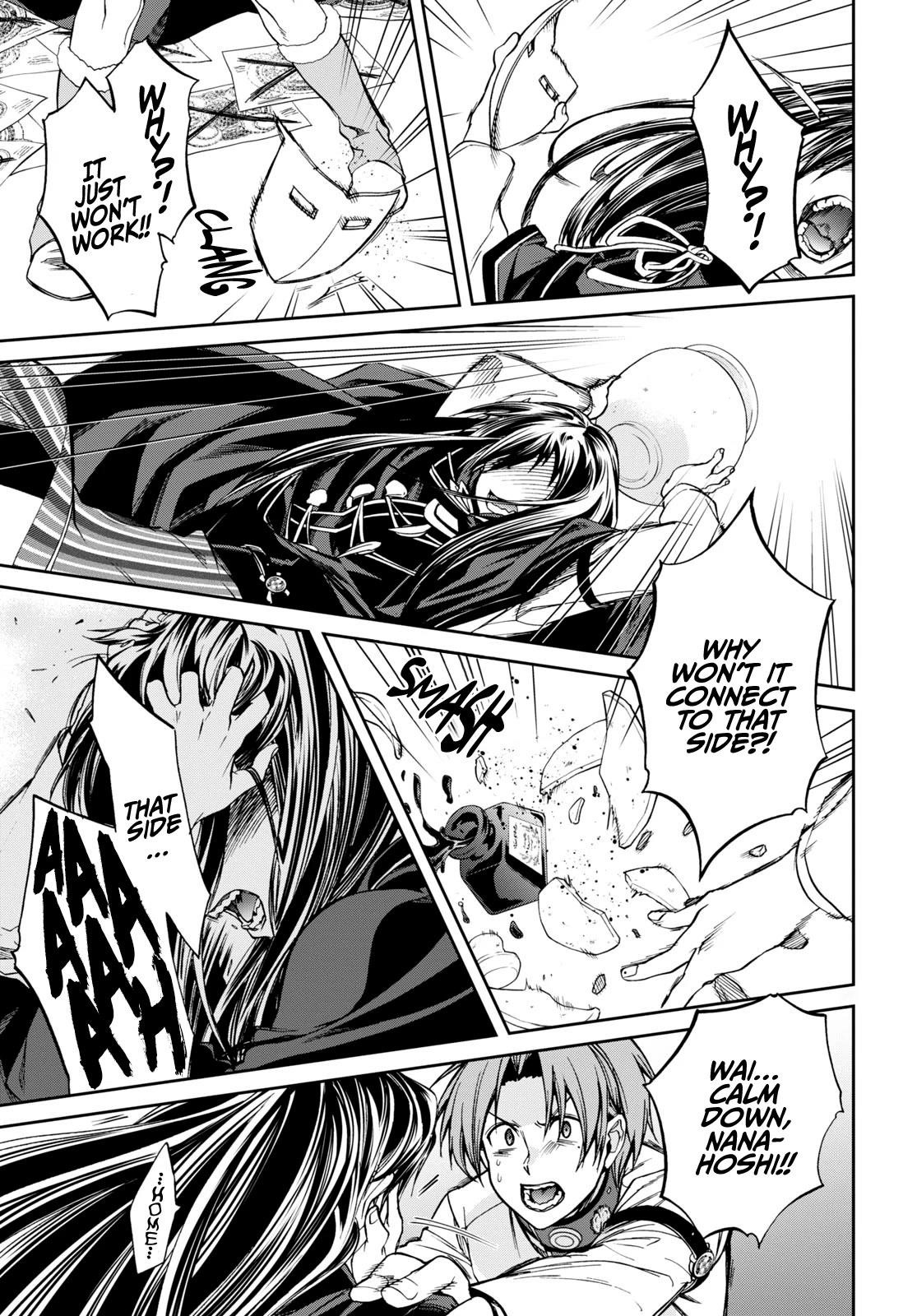 Mushoku Tensei – Isekai Ittara Honki Dasu Chapter 84 - Page 13 in English