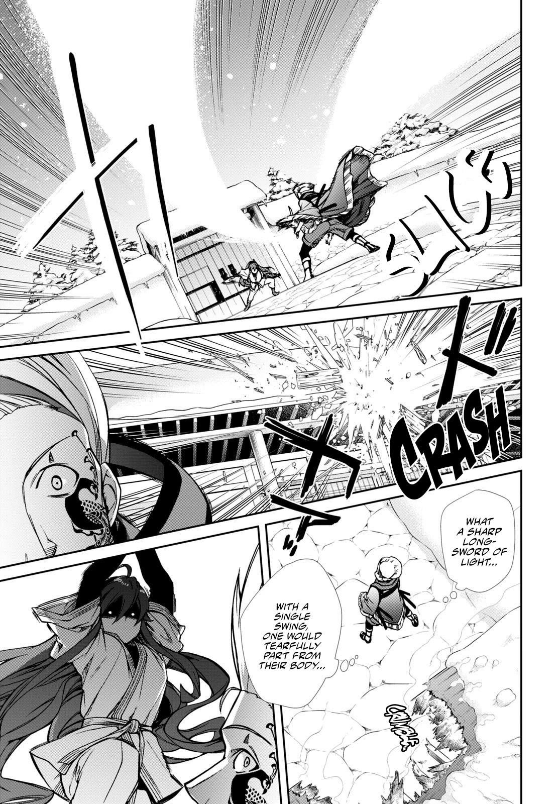 Mushoku Tensei – Isekai Ittara Honki Dasu Chapter 88 - Page 13 in English