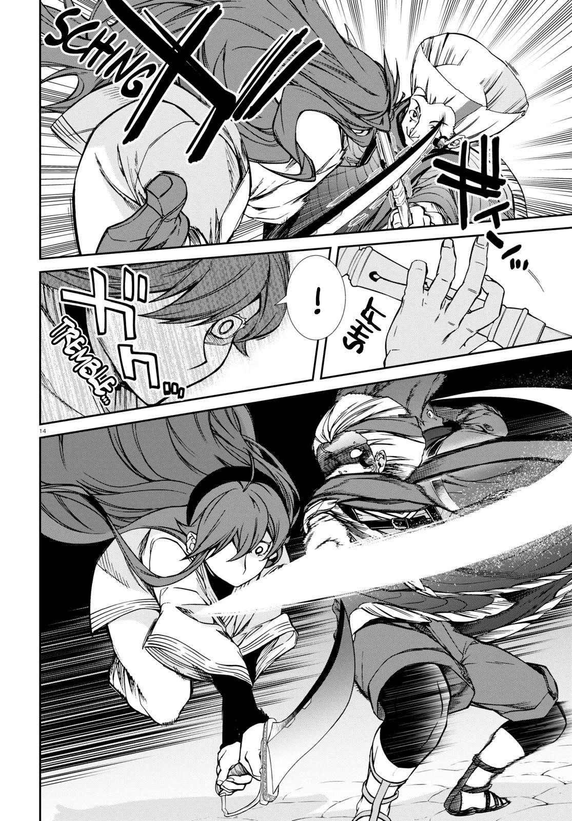 Mushoku Tensei – Isekai Ittara Honki Dasu Chapter 88 - Page 14 in English