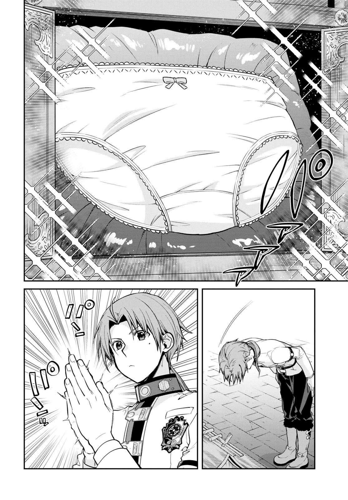 Mushoku Tensei – Isekai Ittara Honki Dasu Chapter 91 - Page 4 in English