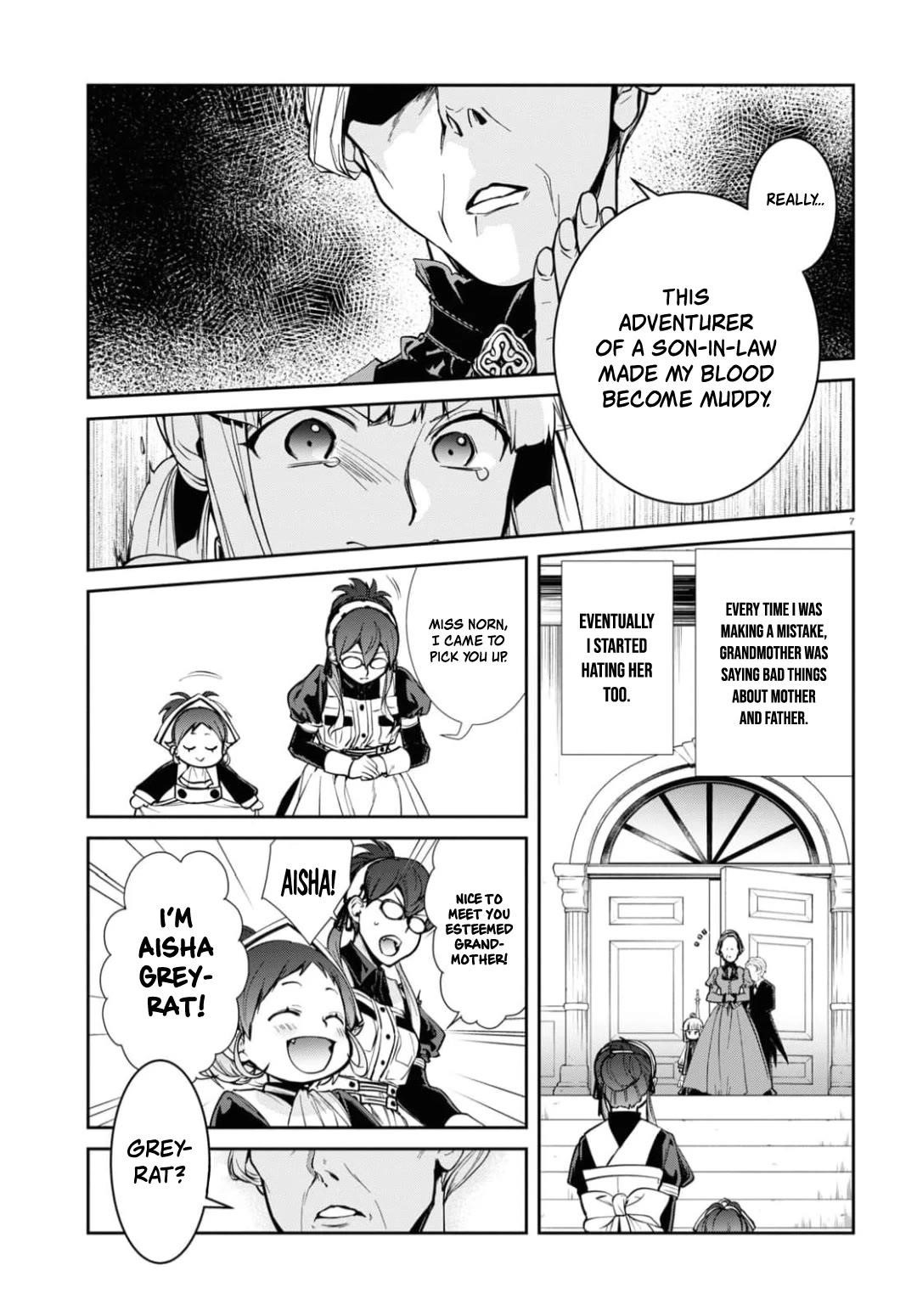 Mushoku Tensei – Isekai Ittara Honki Dasu Chapter 94 - Page 7 in English