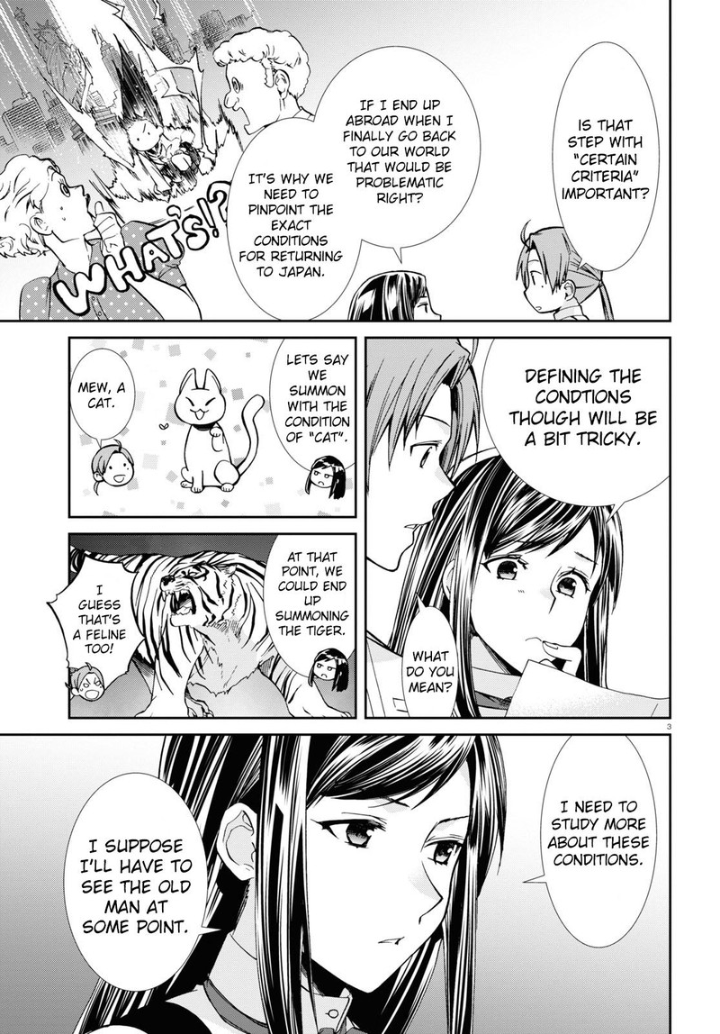 Mushoku Tensei – Isekai Ittara Honki Dasu Chapter 96 - Page 3 in English