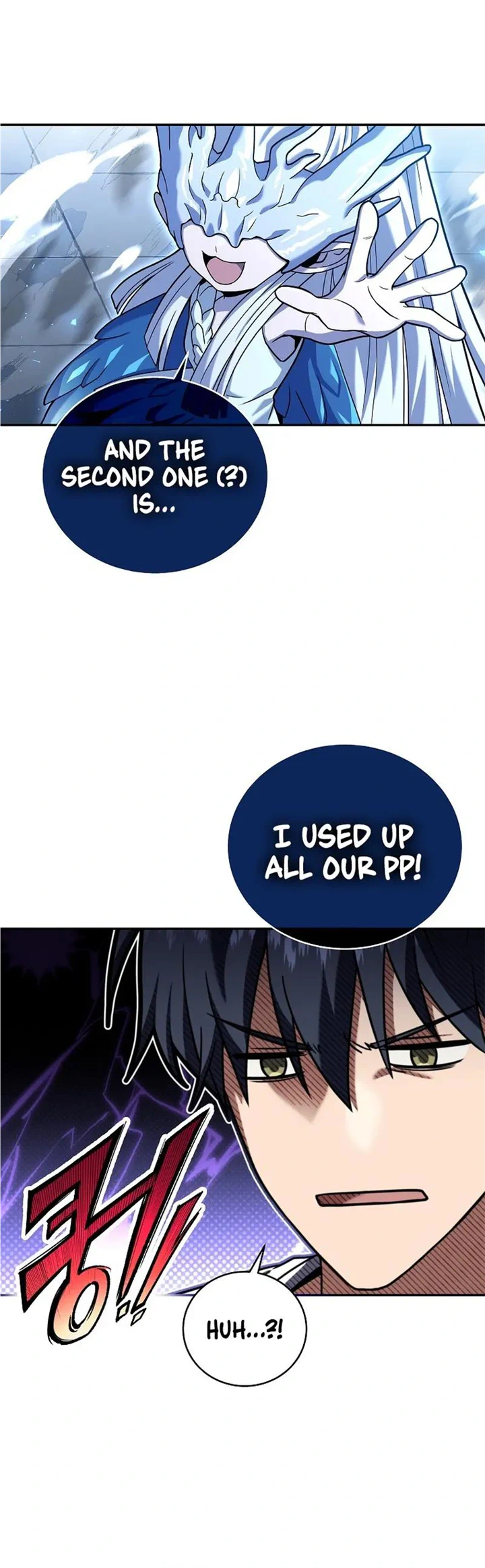 Return of the Frozen Player Chapter 101 - Page 4 in English