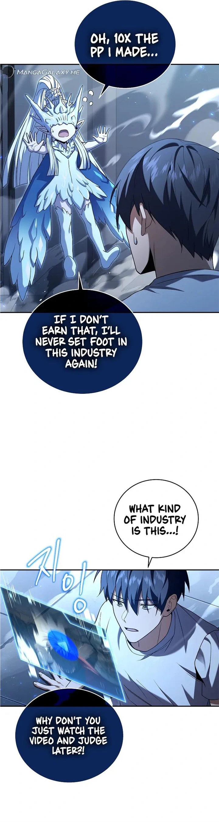 Return of the Frozen Player Chapter 101 - Page 6 in English