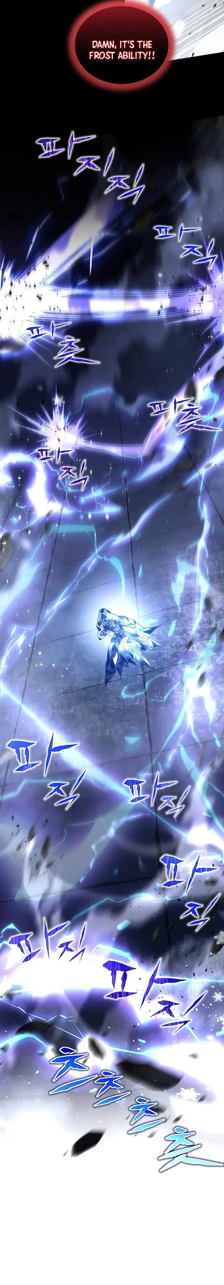 Return of the Frozen Player Chapter 108 - Page 14 in English
