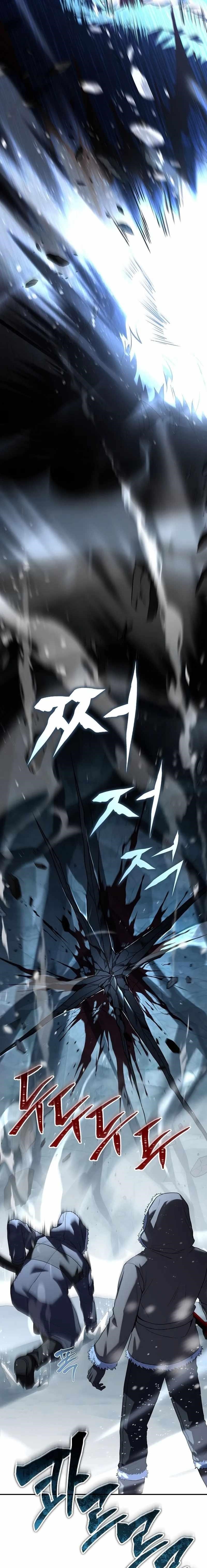 Return of the Frozen Player Chapter 111 - Page 8 in English