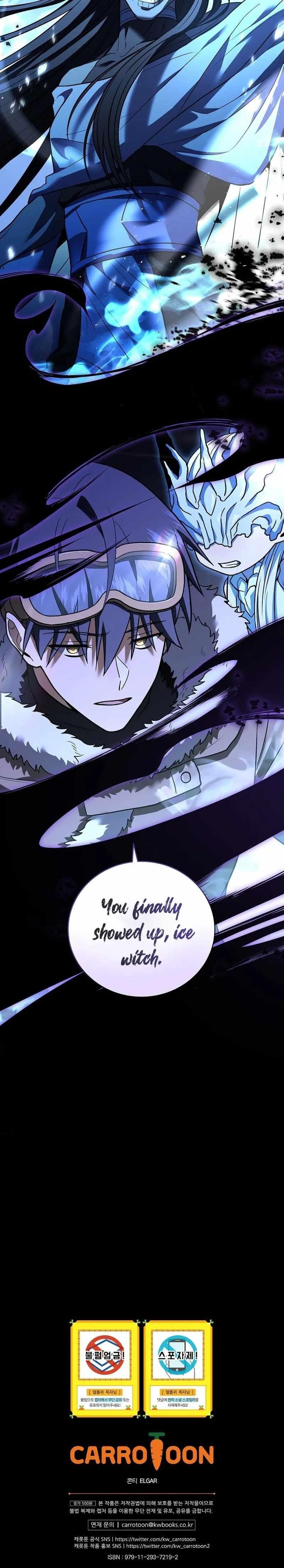 Return of the Frozen Player Chapter 112 - Page 20 in English