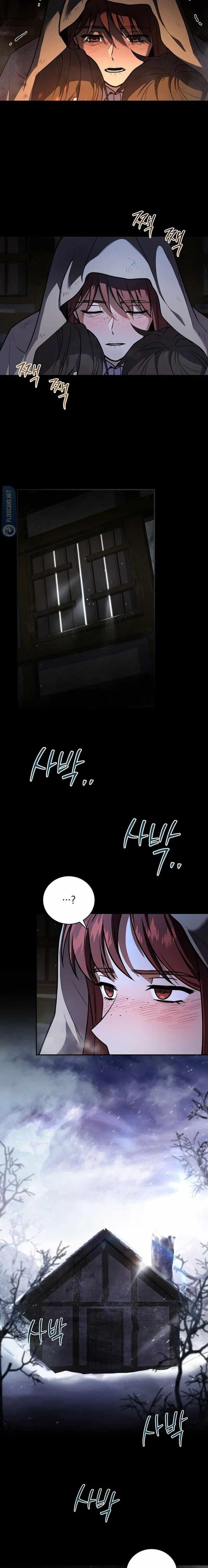 Return of the Frozen Player Chapter 112 - Page 3 in English