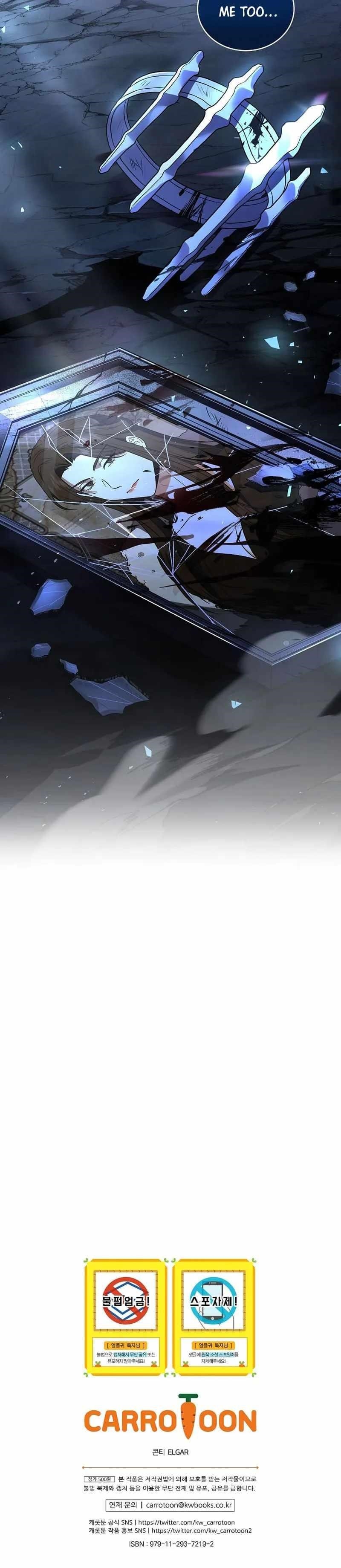 Return of the Frozen Player Chapter 113 - Page 28 in English