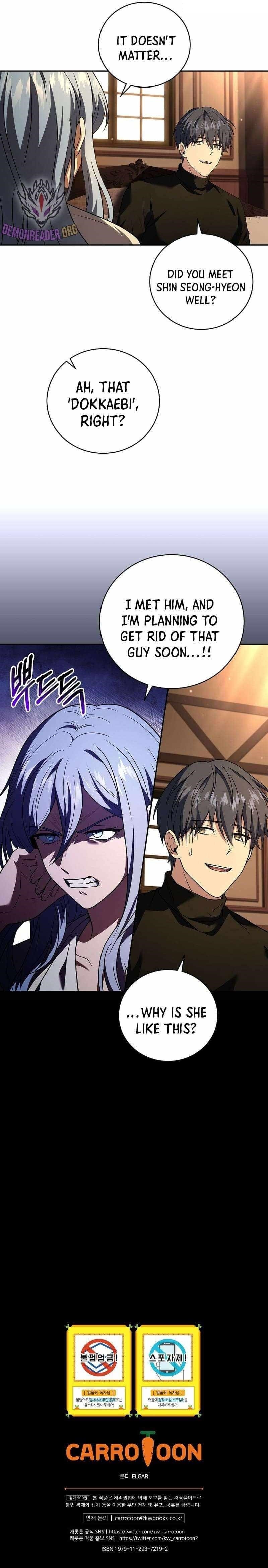 Return of the Frozen Player Chapter 117 - Page 17 in English
