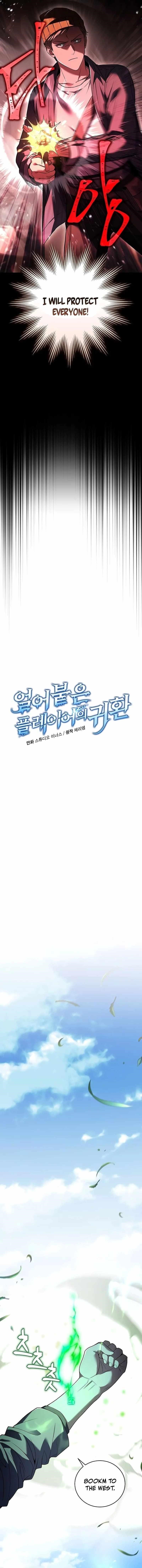Return of the Frozen Player Chapter 122 - Page 3 in English