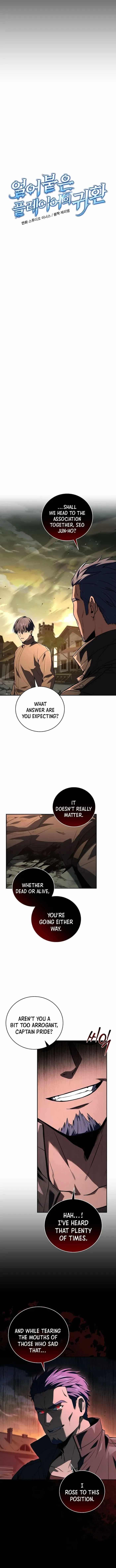 Return of the Frozen Player Chapter 141 - Page 6 in English