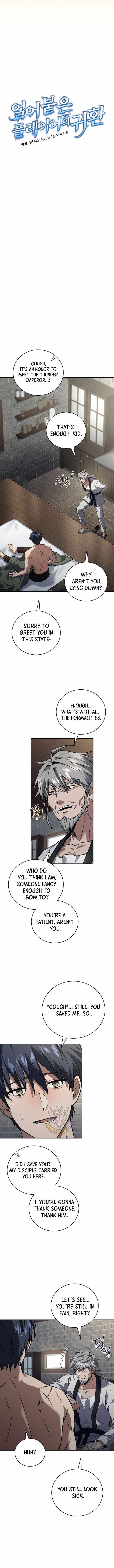 Return of the Frozen Player Chapter 167 - Page 4 in English