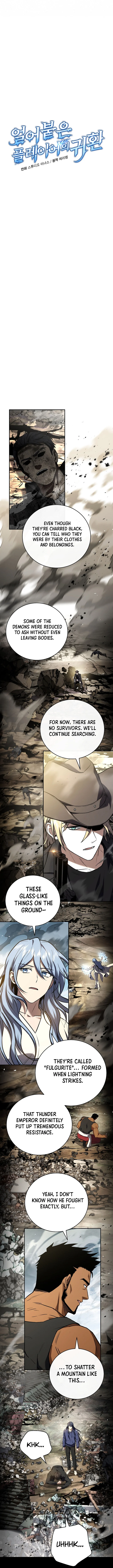 Return of the Frozen Player Chapter 200 - Page 4 in English