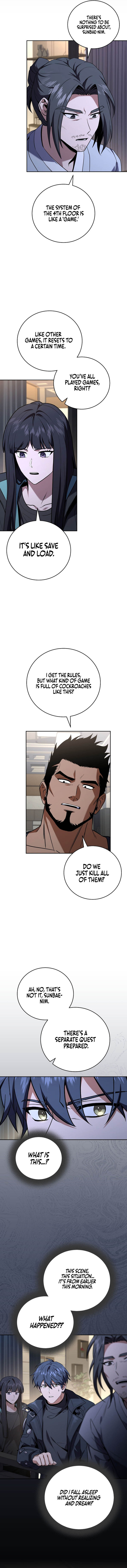Return of the Frozen Player Chapter 207 - Page 5 in English