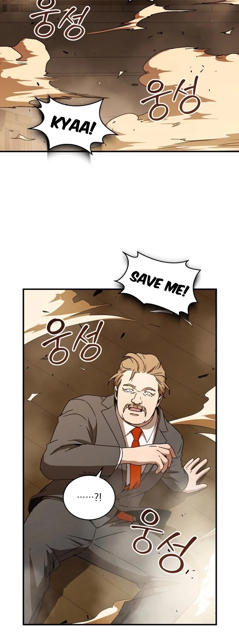 Return of the Frozen Player Chapter 31 - Page 28 in English