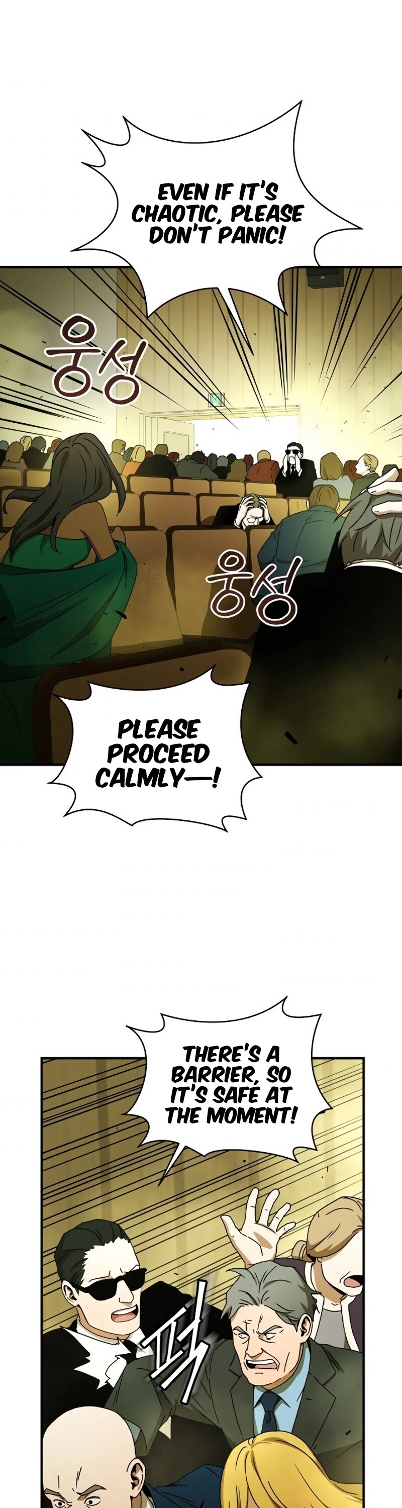 Return of the Frozen Player Chapter 31 - Page 37 in English