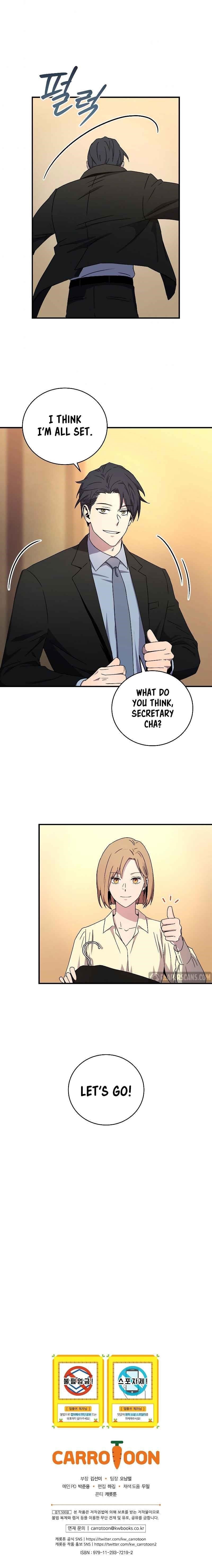 Return of the Frozen Player Chapter 48 - Page 9 in English