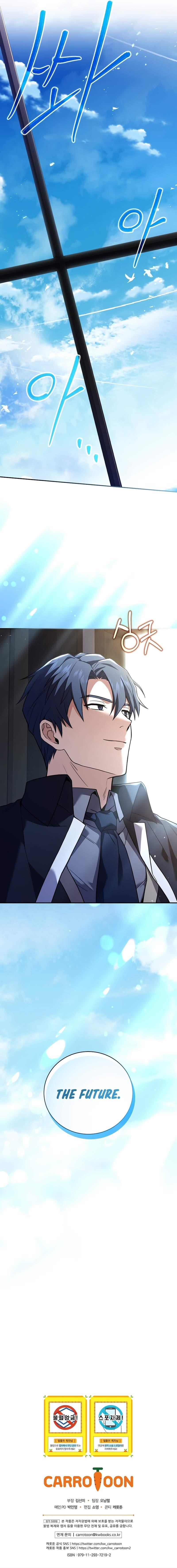 Return of the Frozen Player Chapter 74 - Page 12 in English