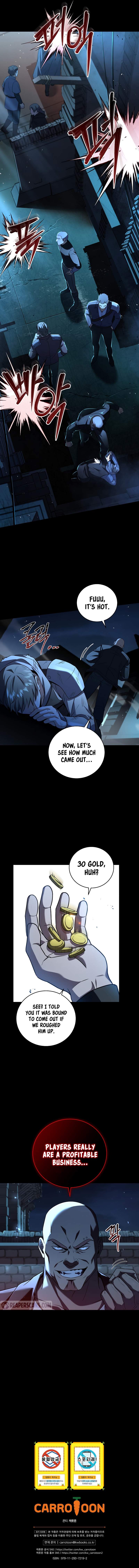Return of the Frozen Player Chapter 76 - Page 9 in English