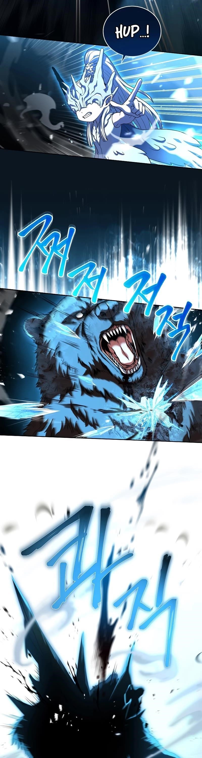 Return of the Frozen Player Chapter 84 - Page 37 in English