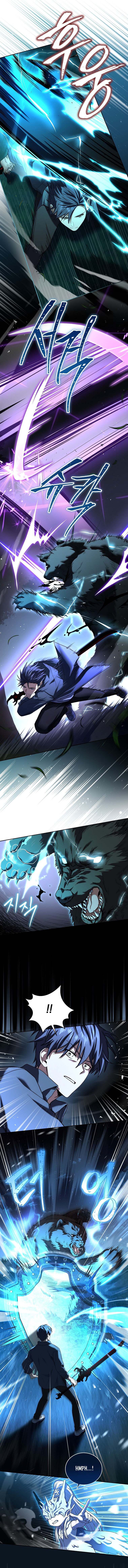 Return of the Frozen Player Chapter 85.5 - Page 12 in English