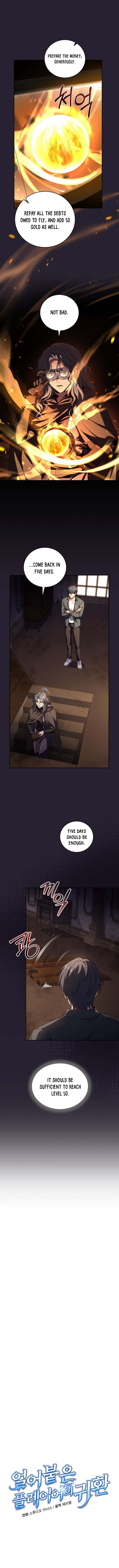 Return of the Frozen Player Chapter 85.5 - Page 6 in English