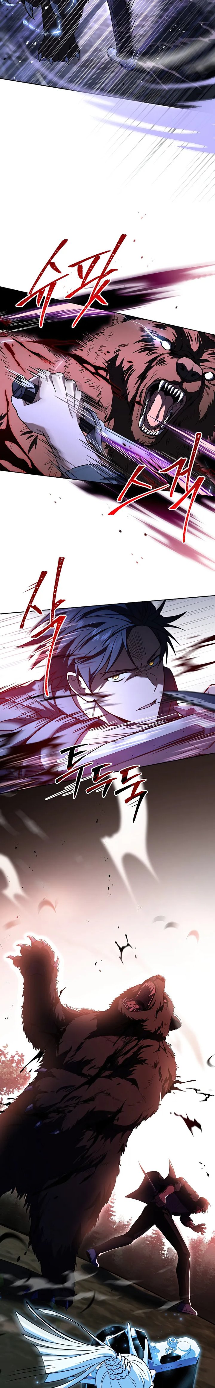 Return of the Frozen Player Chapter 85 - Page 19 in English