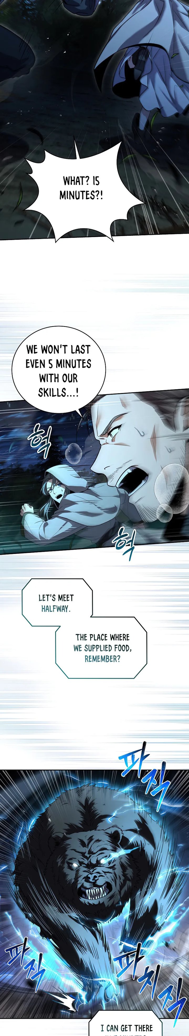 Return of the Frozen Player Chapter 85 - Page 6 in English