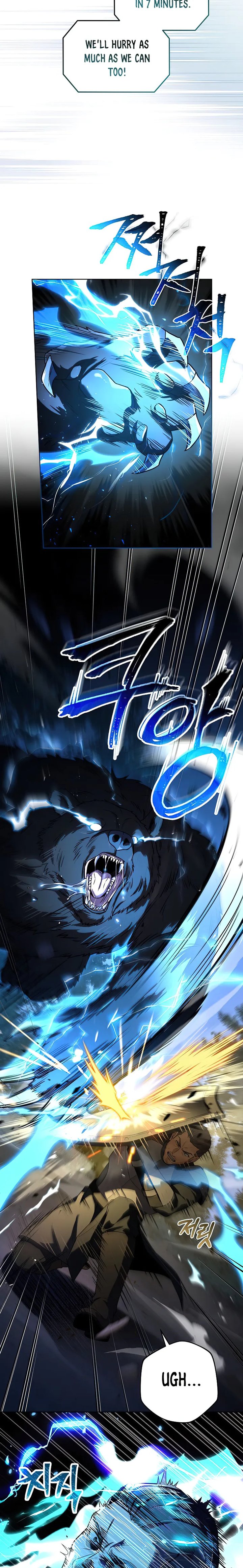 Return of the Frozen Player Chapter 85 - Page 7 in English