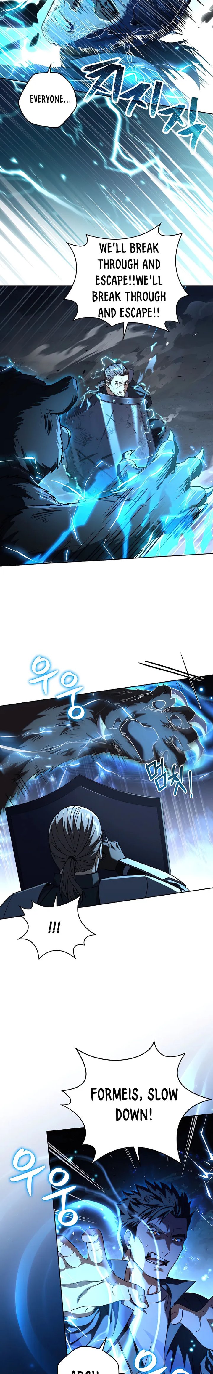 Return of the Frozen Player Chapter 85 - Page 8 in English