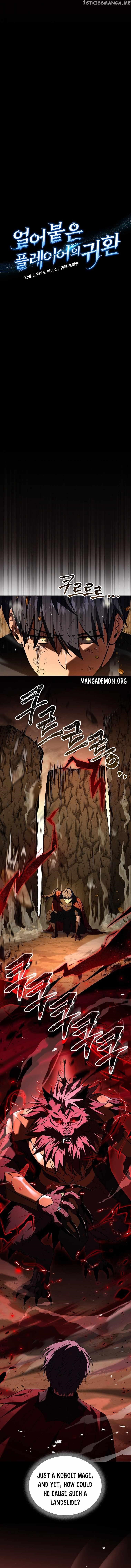 Return of the Frozen Player Chapter 92 - Page 5 in English