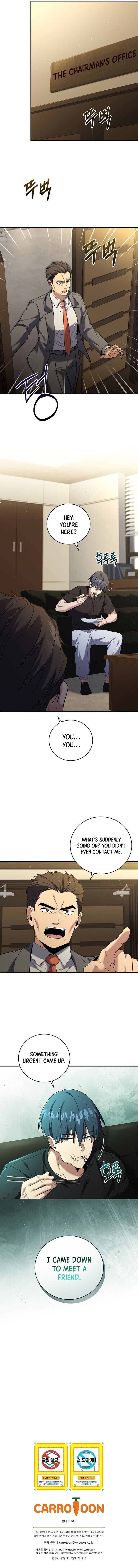 Return of the Frozen Player Chapter 94 - Page 13 in English
