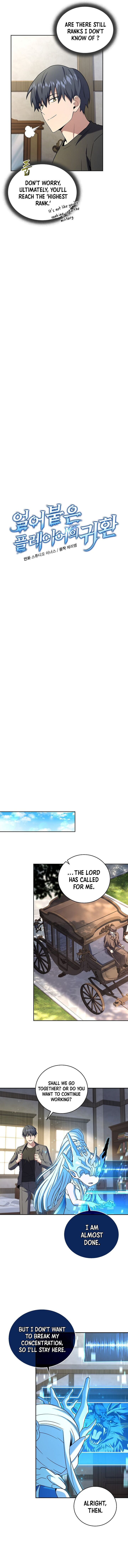 Return of the Frozen Player Chapter 94 - Page 3 in English