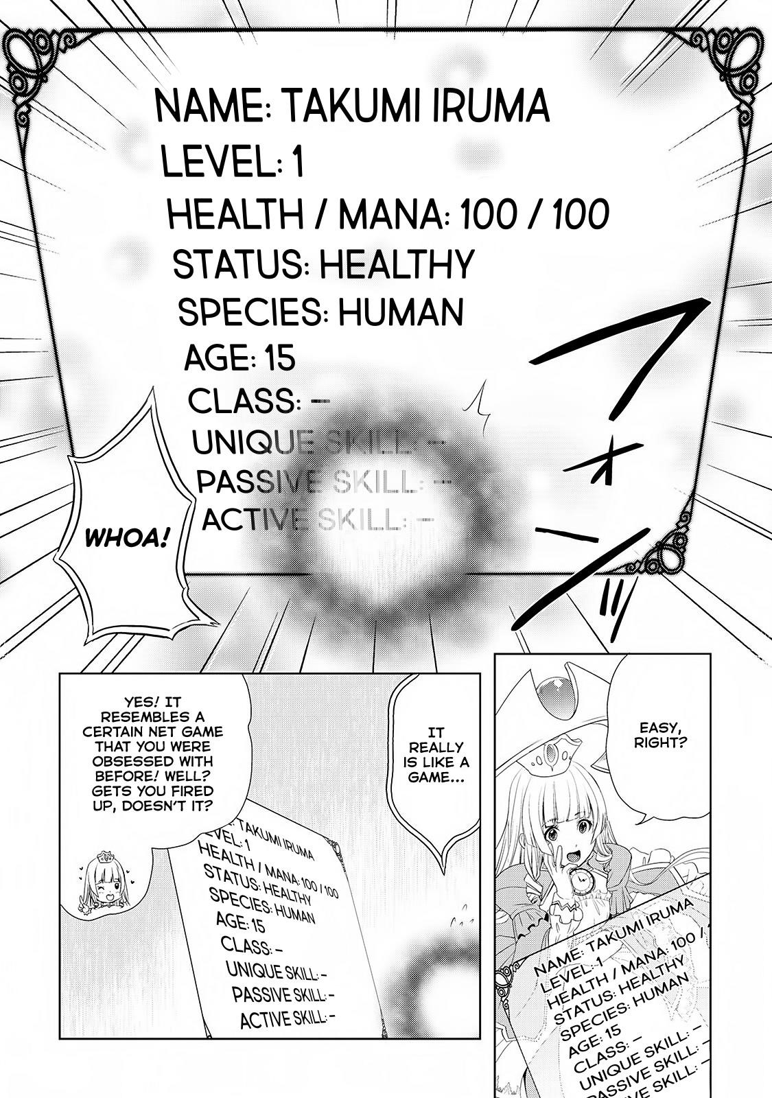 Someday Will I Be the Greatest Alchemist? Chapter 1 - Page 11 in English