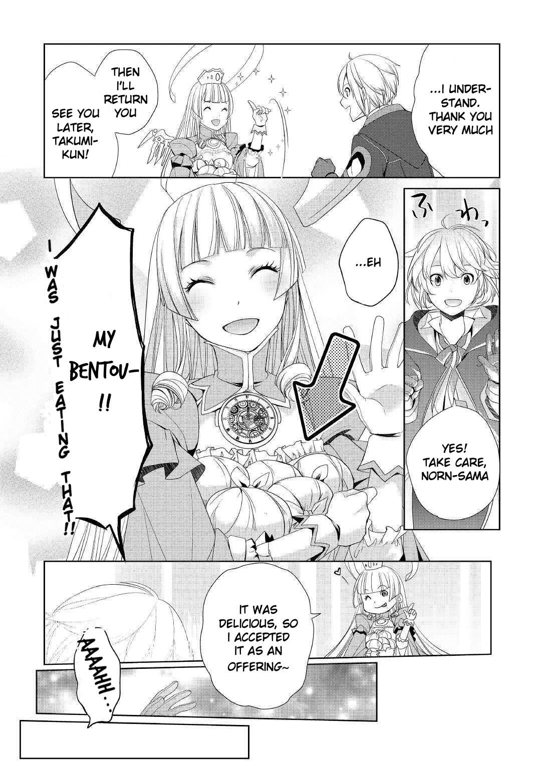Someday Will I Be the Greatest Alchemist? Chapter 10 - Page 21 in English