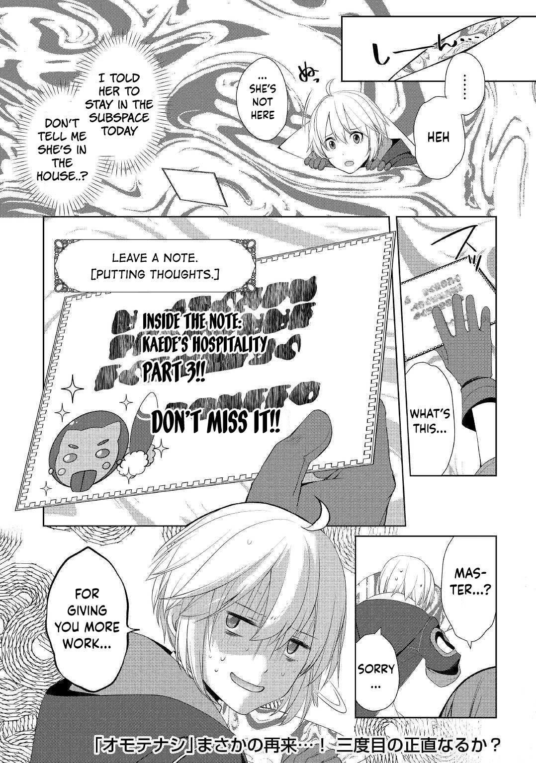 Someday Will I Be the Greatest Alchemist? Chapter 13 - Page 24 in English