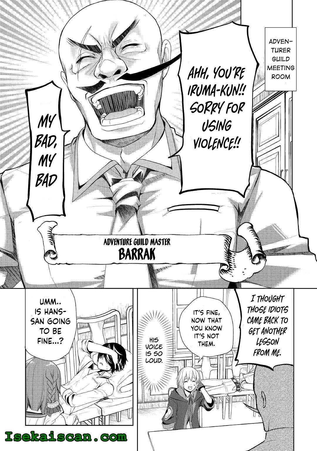 Someday Will I Be the Greatest Alchemist? Chapter 19 - Page 14 in English
